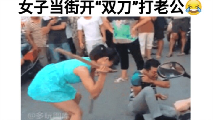 Mukul suami aja pakai dua pedang, kejam banget (ﾟ⊿ﾟ)ツ GIF Lucu Edisi 157