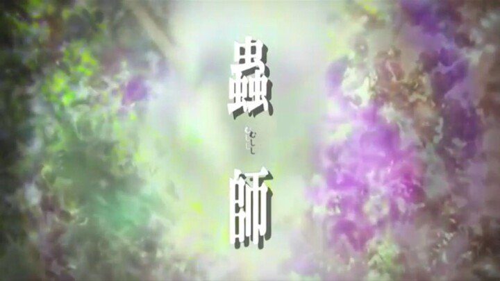 Mushishi Episode 4 Subtitle Indonesia (season 1)