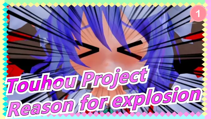 Touhou Project|The reason for explosion [Epic]_1