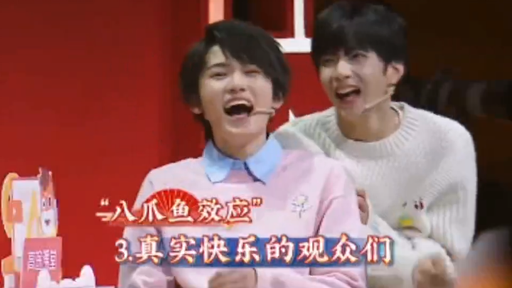 เสียงหัวเราะของเสวียนเสวียนช่างเปิดเผยกว่าเดิมเยอะเลย #ซ่งย่าเสวียน#