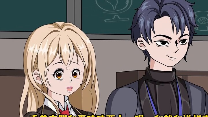 การผจญภัยครั้งยิ่งใหญ่! ส่งจดหมายรักถึงคนพาลโรงเรียนต่อหน้าครูและนักเรียนทุกคนในโรงเรียน! - -