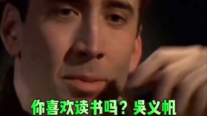 زانغ يي شينغ: سجّلت حلقة واحدة وكادت أن تحرق فمي من كثرة الكلام!