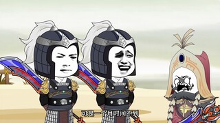 《朕可是忠臣啊》第188集：大结局后期，真的要结局了！ #原创动画 #二次元