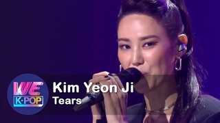 Kim Yeon Ji (김연지) - Tears [Legend K-pop]