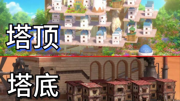 So satisfying! The taller you build your tower, the richer you get!!!