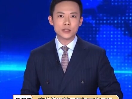 Host slips up and retracts a Golden Cat — What breed is the Golden Cat?