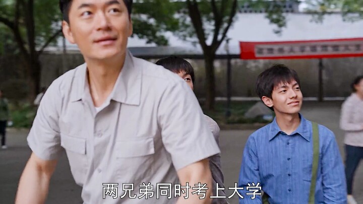 Hai anh em cùng đỗ đại học nhưng đãi ngộ lại khác nhau một trời một vực