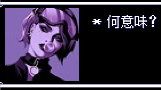 What if everyone watching GTI watched Hakibee run the knife?