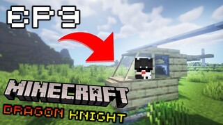 👑🔥ยานพาหนะ ลำใหม่ของพี่ไทม์🔥👑 #9 | Minecraft Dragons Knight