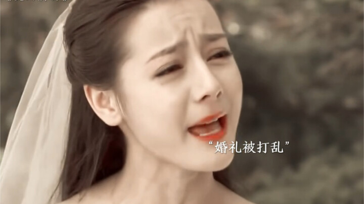 ดิลราบา “บันไดแห่งรัก”