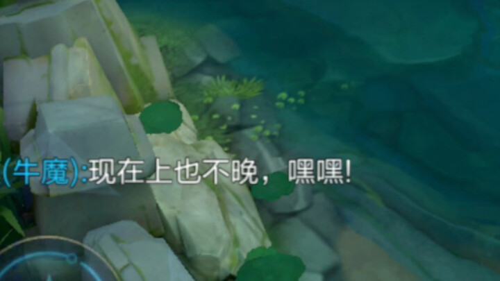 当你会使用分身作战，那你的镜将会更进一步！