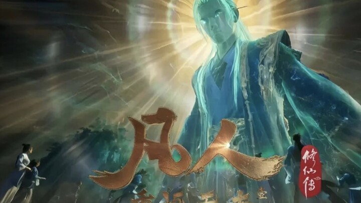 The behind-the-scenes animation production of "A Mortal's Journey to Immortality" is like this!