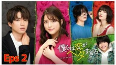 Bokura wa Koi ga Hetasugiru (2020) - Eps 02 | Sub indo | [720p]