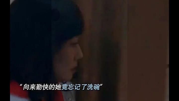 The actor’s performance is nuanced, with every smile and frown a testament to their skill!