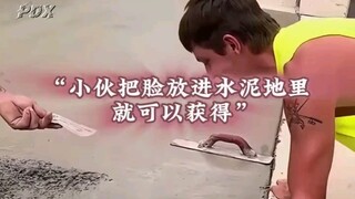 الوقت بالنسبة للبالغين ليس سهلاً أبداً