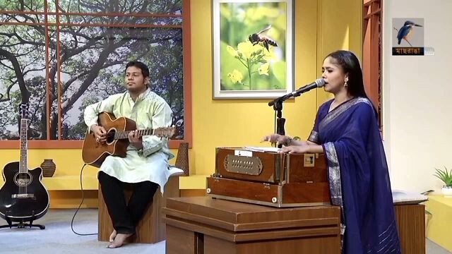 Shikha Moni | Musical Performance on Maasranga Television