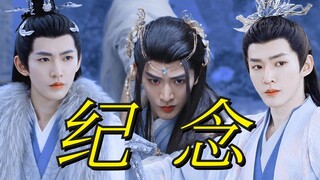 什么是白月光？比白月光的杀伤力更大的是死去的白月光！！！