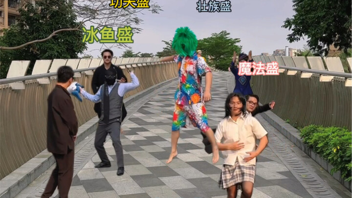 《当高启盛通过三体游戏在瞬息全宇宙狂飙》