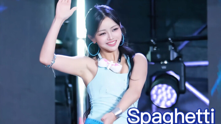 มีคนเอาเส้นสปาเกตตี้สองเส้นขึ้นเวทีเต้นจริงๆ ด้วยเหรอ...