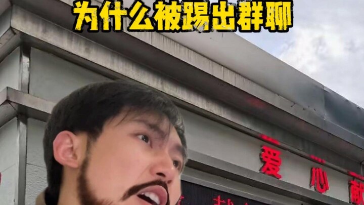 ความจริงที่ชวนให้คิดแล้วขนลุก (วิดีโอนี้เป็นเพียงเรื่องแต่ง ใช้เพื่อความบันเทิงเท่านั้น ไม่ได้รับการ