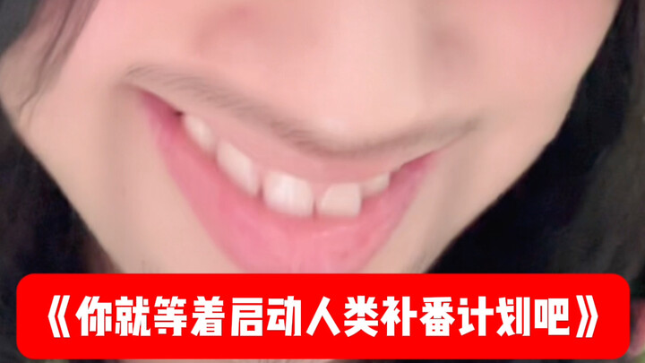 Chương trình "nâng đỡ rồi hủy hoại" kết hợp với đồng hóa đã được khởi động