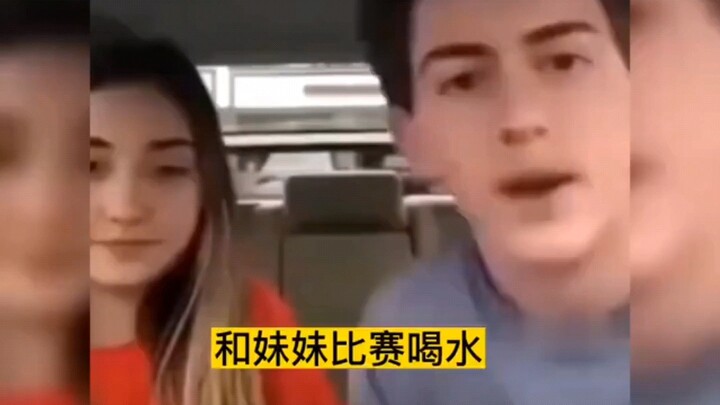 A Rockstar Games masterpiece—guaranteed quality!