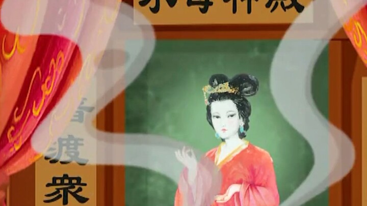 A deity who’s been worshipped day in and day out floods the entire city just because they’ve taken a