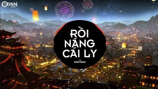 Rồi Nâng Cái Ly (Orinn Remix) - NAL | Nhạc Xuân Remix TikTok Gây Nghiện Hay Nhất 2022