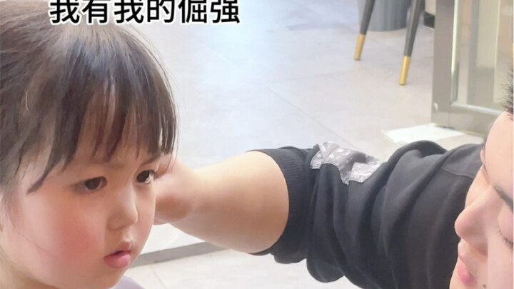 เมียเธอน่ารำคาญจริงๆ!