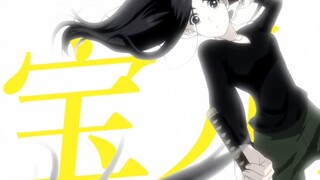 รุ่ยยี่ในมือซ้าย ยาปลิงในมือขวา! Baoer น้องสาวของฉันเป็นสิ่งที่คุณสามารถควบคุมได้ด้วยมีดหักนี้หรือไม