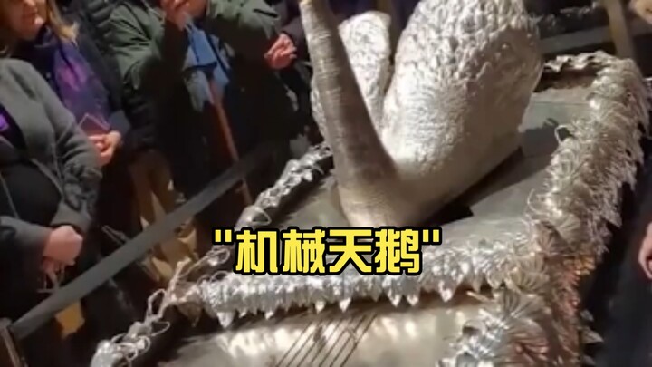 หงส์กล机械