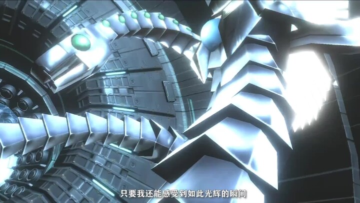 这是GX世界的巅峰战力吗？DL召唤动画