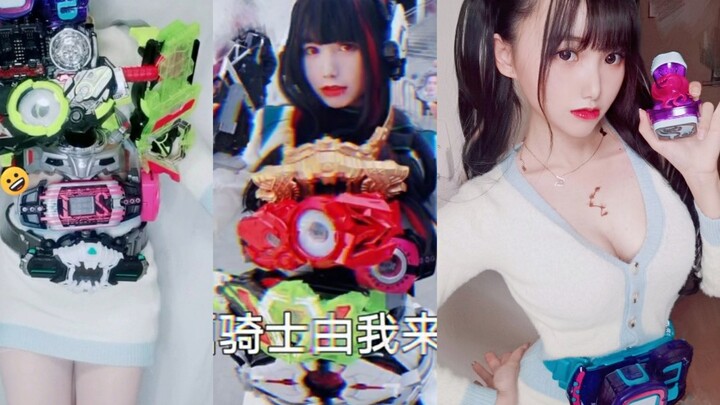 我只是个平平无奇的【腰带展示支架】
