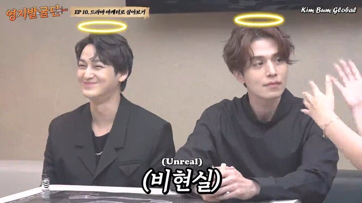 [ENG SUB] The Adventures of Young-Ji Ep 10 : Lee Dong Wook and Kim Bum "Tale of The Nine Tailed"
