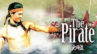 ขุนโจรสลัด The Pirate (Da hai dao) (1973)