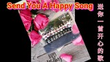 Send You A Happy Song (送你一首开心的歌) Line Dance [Molly Yeoh - MY, May 2023]