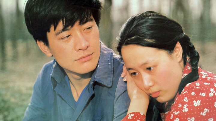 This is truly a masterpiece—a hidden gem of a Chinese film. While you're still young, the sooner you