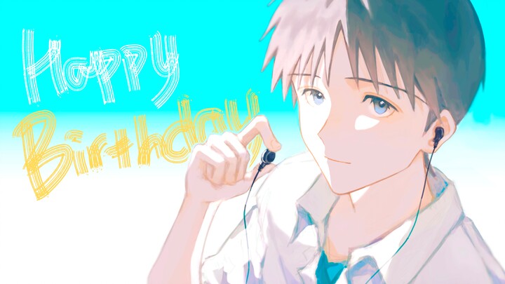 [eva/ลายมือ/แอนิเมชัน] สุขสันต์วันเกิด Evangelion ผู้ยิ่งใหญ่และแข็งแกร่ง (ลายมือแรกในชีวิตของฉันมีไ