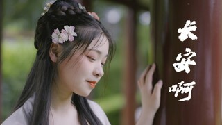 [Crushing Dust] Chang'an—If only I had never come here, if only Chang'an...