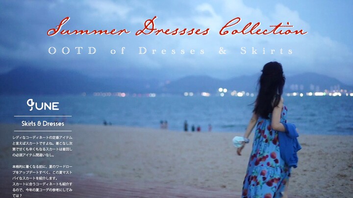 Summer Hidden in the Hem｜18 Skirt Outfit Ideas｜Different Sides of Me Are Hiding Inside These Skirts.