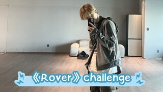 ความท้าทายในการเต้นของเจิ้งเฉิงคาน! จินจงเหริน "โรเวอร์" ใส่ใจส้มของเรา