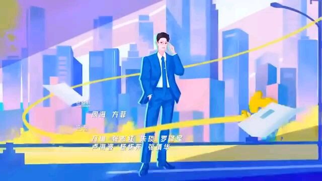 Only for love (Tagalog) episode 1