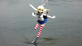 Koleksi RC Kantai Kanmuso Shimakaze