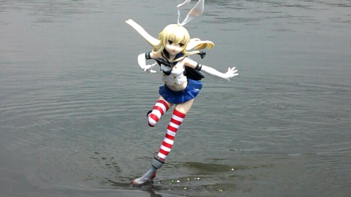 RC Kantai Collection Kanmuso Shimakaze