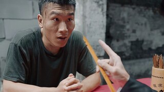 算命先生2:奈何，七尺之躯，已许国，再难许卿