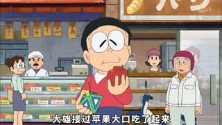 大雄用灵魂手杖把屋里的东西赋予了灵魂，结果他们却说大雄是笨蛋