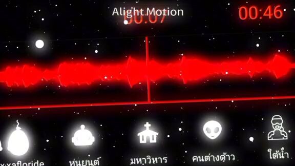 #ฉันยังรักเธอ