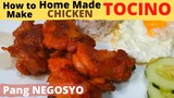 CHICKEN TOCINO Recipe | Pang NEGOSYO Homemade | NATURAL na gawa at REKADO