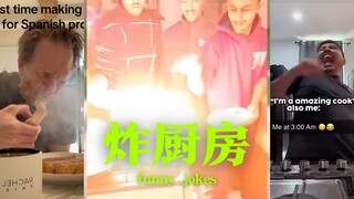 Leaked hands-on video of the kitchen-bombing squad🧨