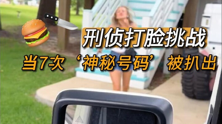 Cảnh bẽ mặt: Bạn gái kiểm tra điện thoại với 7 cuộc gọi giống hệt nhau… Kết cục là gì?